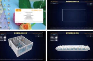 醫(yī)院建筑設計信息化專家系統(tǒng)